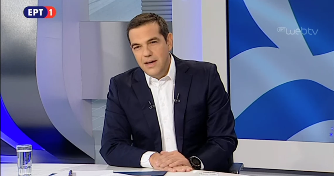 Εκτός τόπου και χρόνου ο Α.Τσίπρας: «Δεν θέλαμε να ταπεινώσουμε τους γείτονές μας» – Αυτά συμφώνησε η Κυβέρνηση με τον Ζάεφ